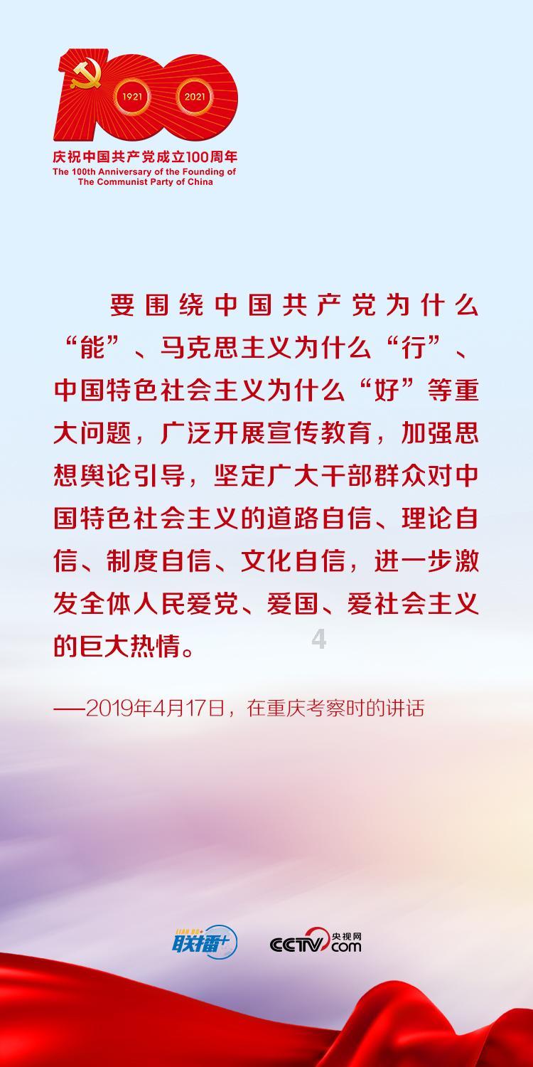 最新王者荣耀竖起来的名字怎么弄
